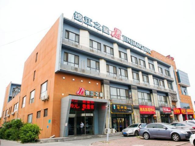 Jinjiang Inn Tangshan Shengli Road, China