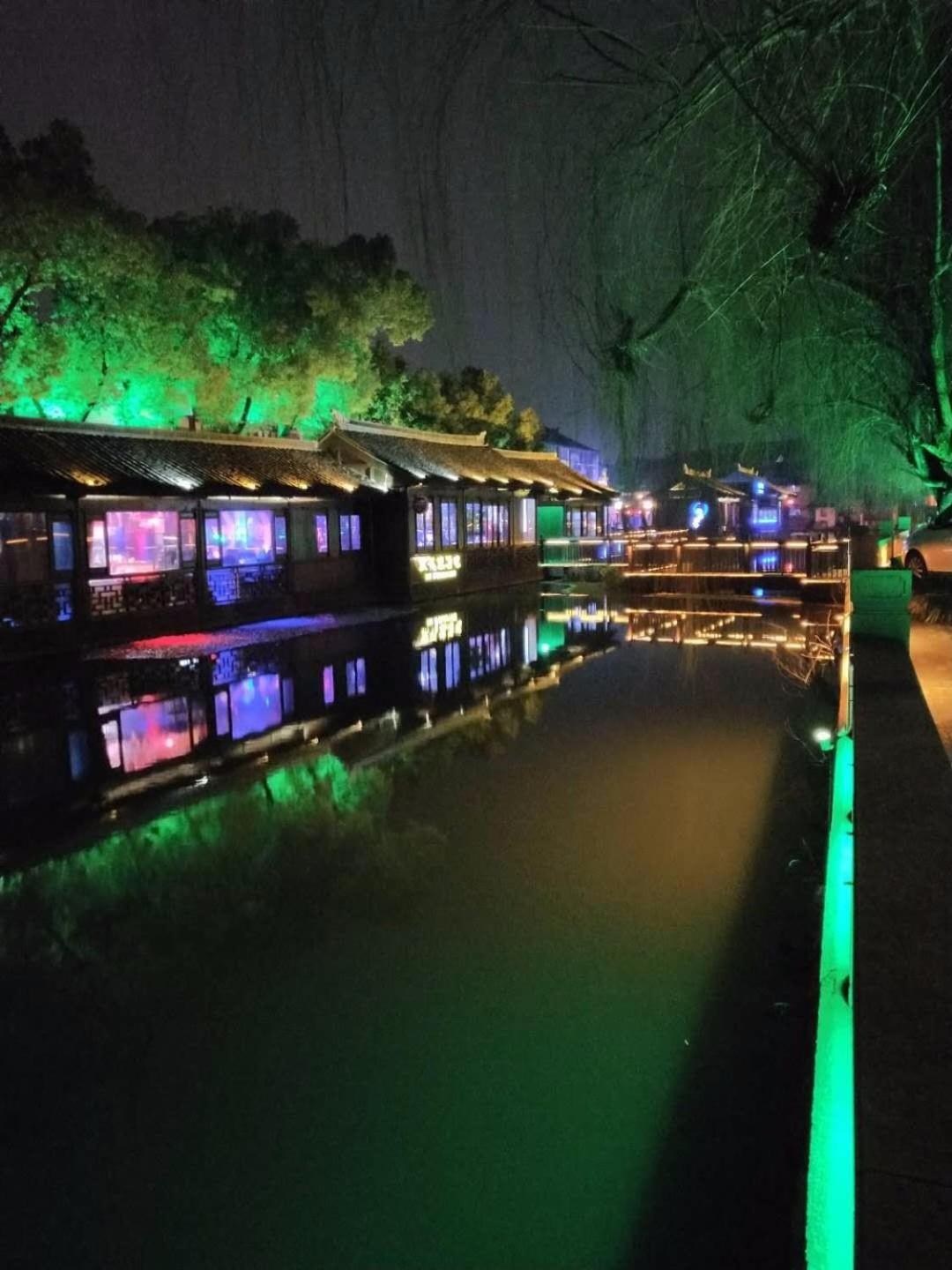 7Days Premium Suzhou Tongli Ancient Town Branch, China