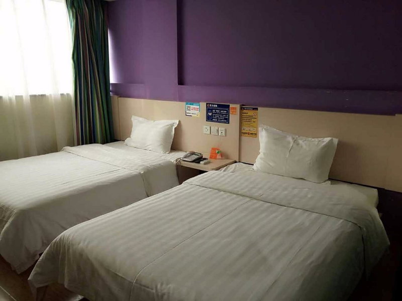 7Days Inn Hangzhou Xiasha, Hangzhou, China