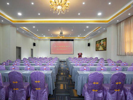 Vienna Hotel Shenzhen Bantian South Huancheng Road, Shenzhen, China