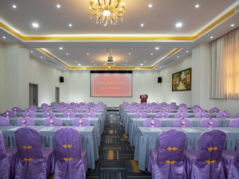 Vienna Hotel Shenzhen Bantian South Huancheng Road, Shenzhen, China