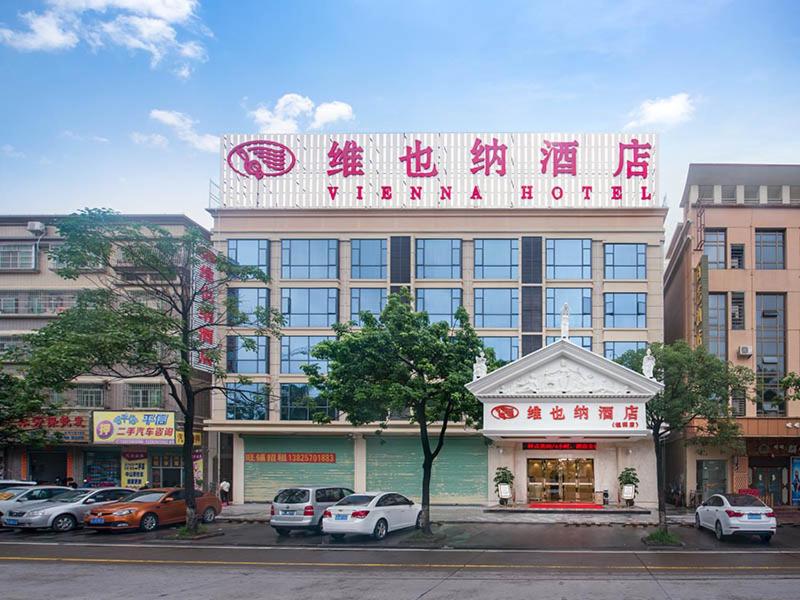 Vienna Hotel Guangdong Zhongshan Tanzhou, Zhongshan, China