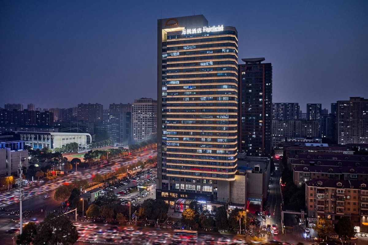 酒店 · Fairfield by Marriott Changsha Tianxin, Changsha