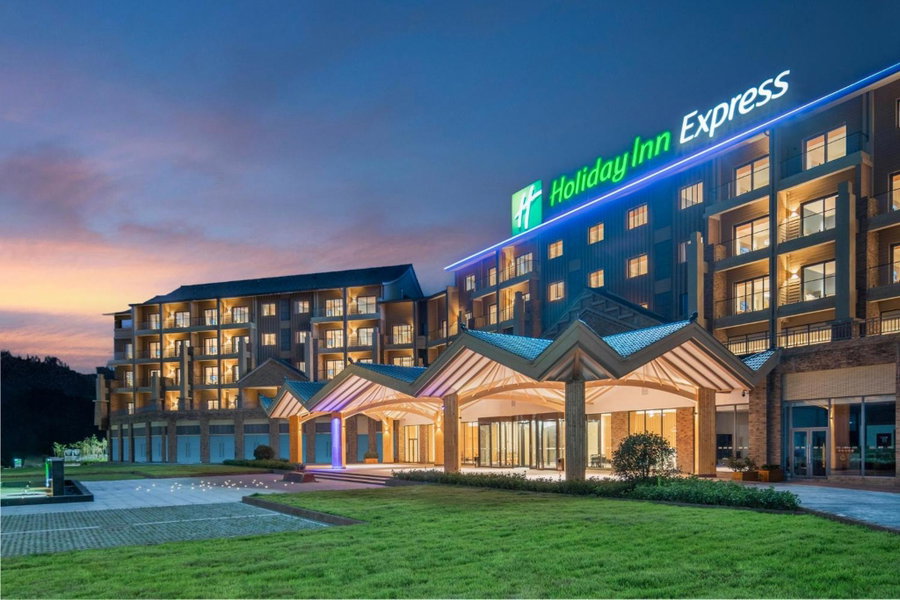 Holiday Inn Express Wawu Mountain by IHG, Meishan, China