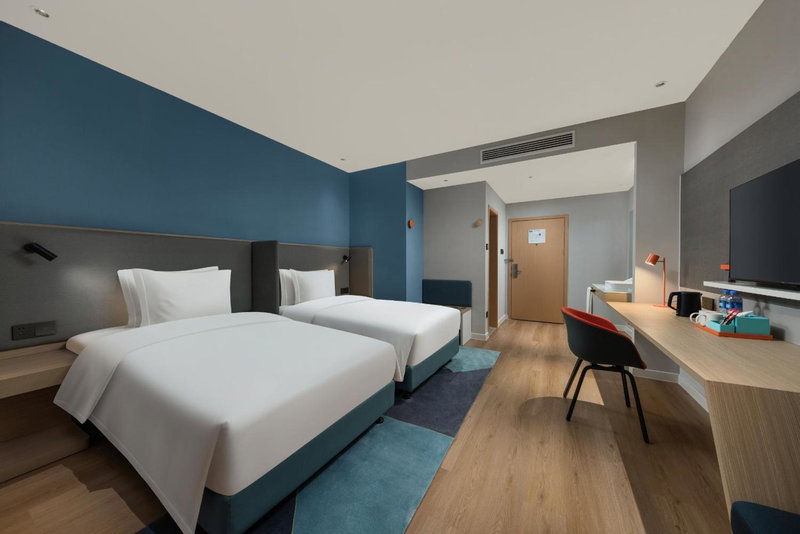 Holiday Inn Express Wawu Mountain by IHG, Meishan, China