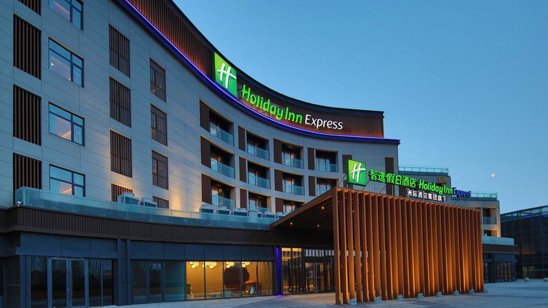Holiday Inn Express Dalian Golden Pebble Beach by IHG, Dalian, China