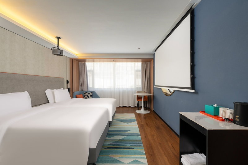 Holiday Inn Express Lanzhou Zhengning Road by IHG, Lanzhou, China