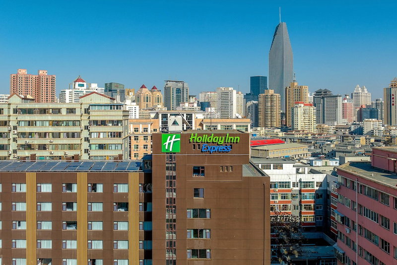 Holiday Inn Express Lanzhou Zhengning Road by IHG, Lanzhou, China