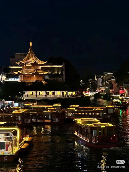 Atour Hotel Nanjing Jiangning Baijia Lake 1912, Jiangning, China