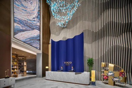 voco Zhengzhou Garden Expo by IHG, Zhengzhou, China
