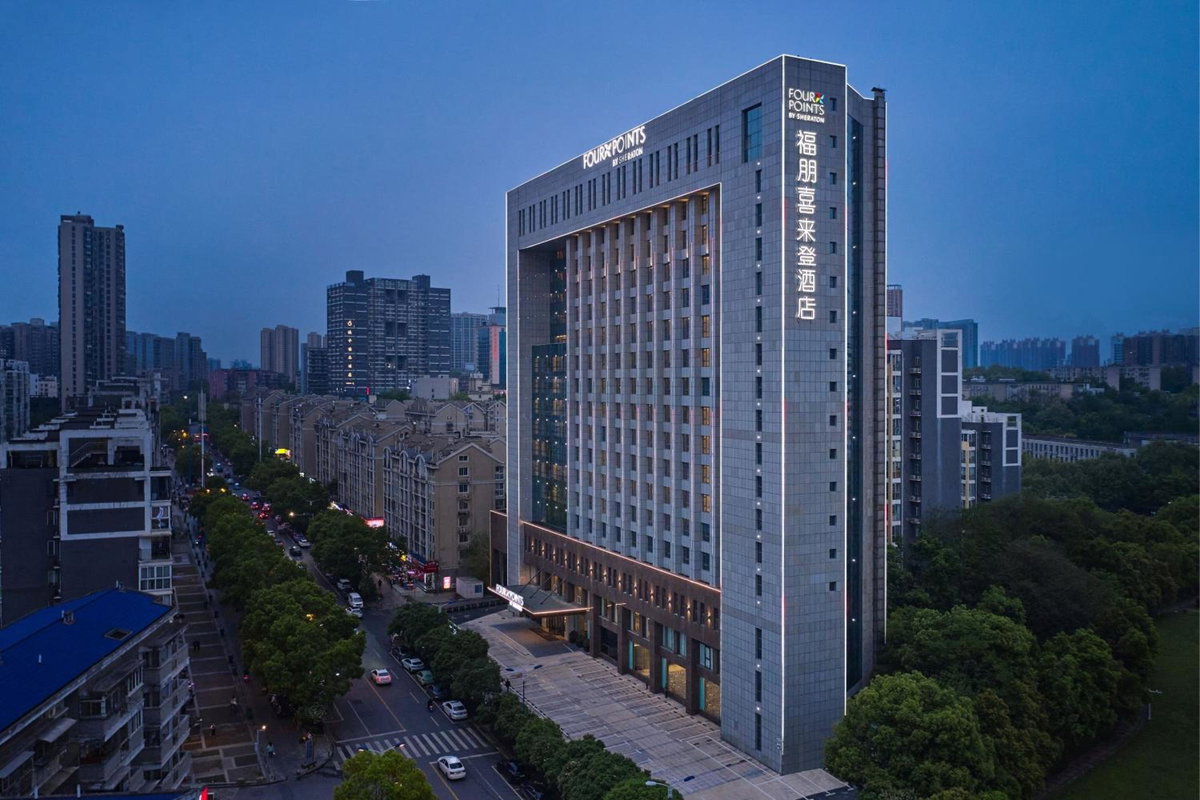 Four Points by Sheraton Changsha, Tianxin, Chine