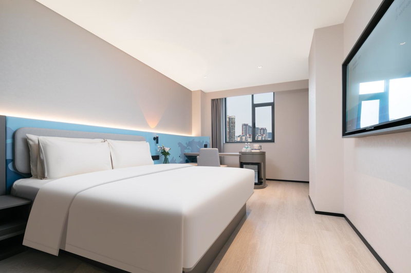 Atour Light Hotel Wuhan Wanxiang City Xinhua Road, Wuhan, China