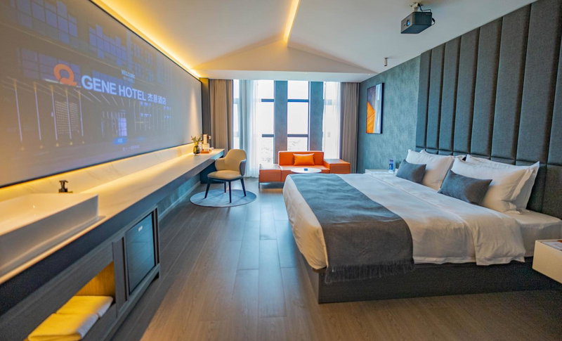 Gene Hotel -Chengdu Shuangliu Airport, Shuangliu, China