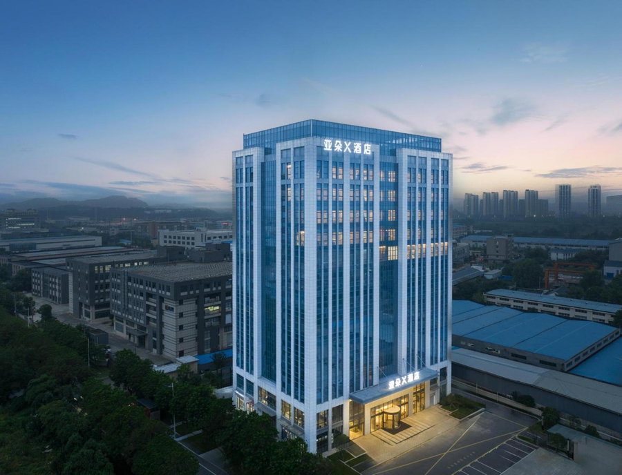Atour X Hotel Nanjing Jiangning Future Internet Town, Jiangning, China