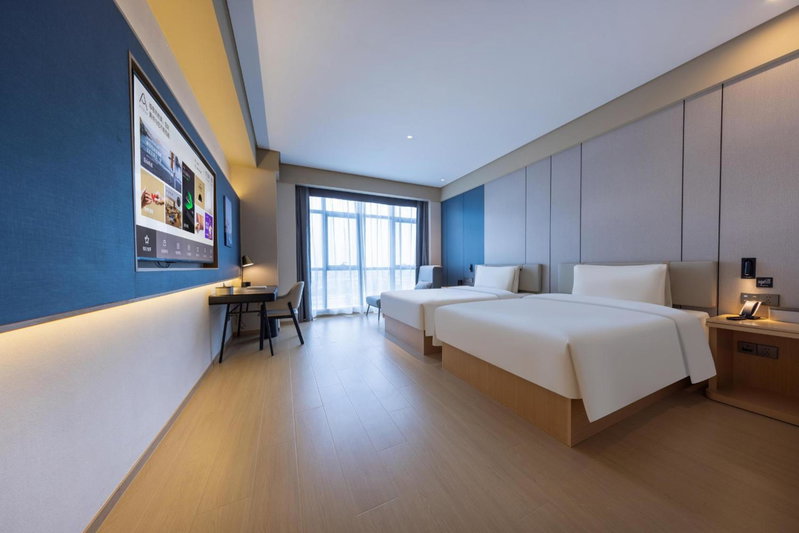 Atour X Hotel Nanjing Jiangning Future Internet Town, Jiangning, China