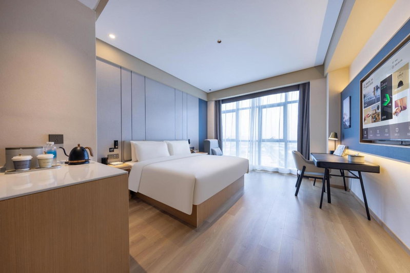 Atour X Hotel Nanjing Jiangning Future Internet Town, Jiangning, China