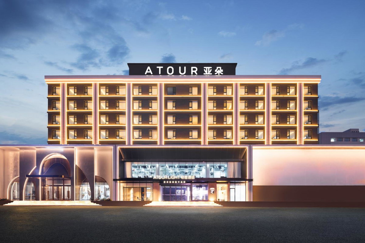 Atour Light Hotel Shenyang Yuhong Plaza Metro Station, China