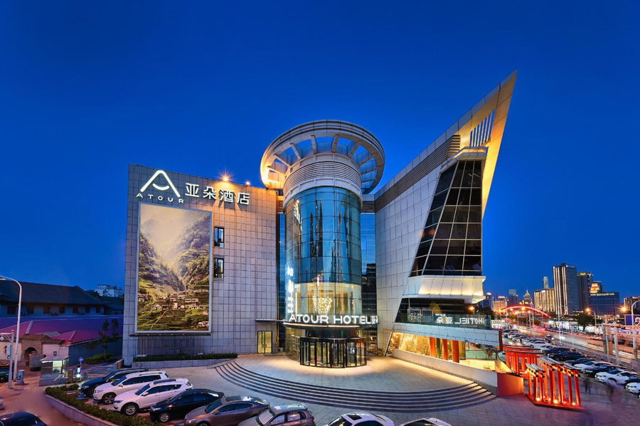 Atour Hotel Tianjin Eye, Tianjin, China