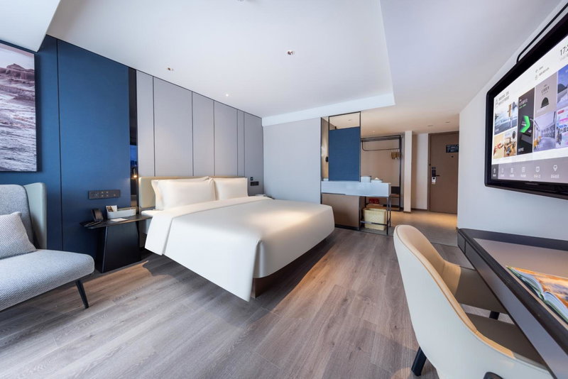 Atour Hotel Changsha Wanjiali Middle Road Gaoqiao North, Changsha, China