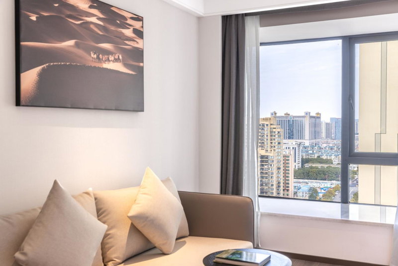 Atour Hotel Changsha Wanjiali Middle Road Gaoqiao North, Changsha, China