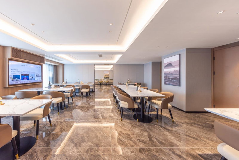 Atour Hotel Changsha Wanjiali Middle Road Gaoqiao North, Changsha, China