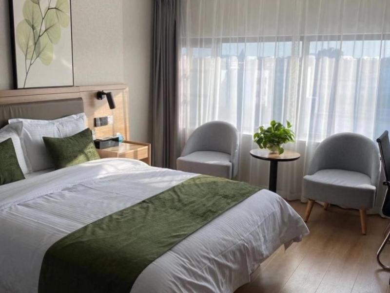 GreenTree Inn Express Hotel Suzhou Zhangjianggang Free Trade Zone Central Plaza, Zhangjiagang, China