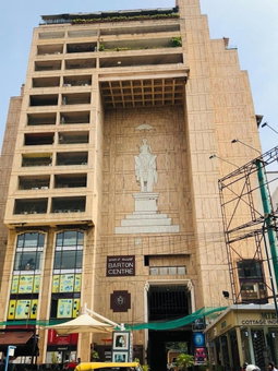 Hotel Ivory Tower, Bengaluru, India