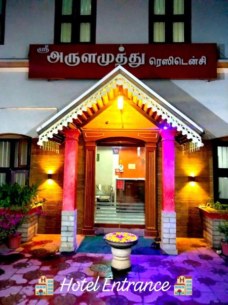 Sri ArulMuthu Residency, Madurai, India
