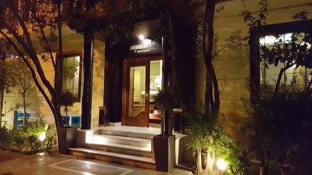 Andromeda Suites, Athens, Greece