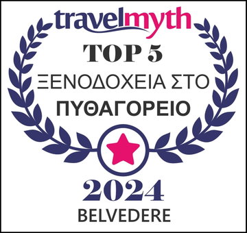 Belvedere, Pythagoreio, Greece