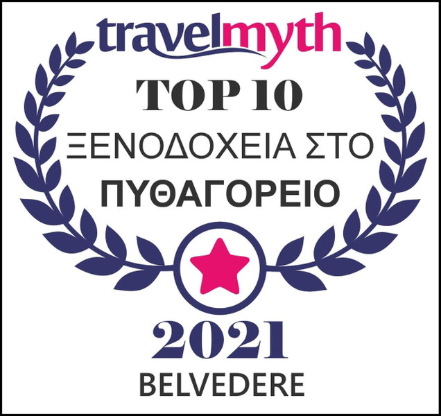 Belvedere, Pythagoreio, Greece
