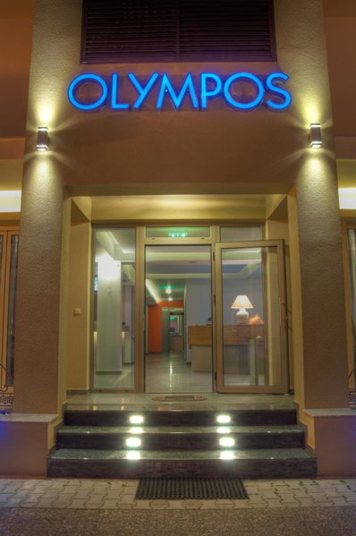 Hotel Olympos, Leptokaria, Greece