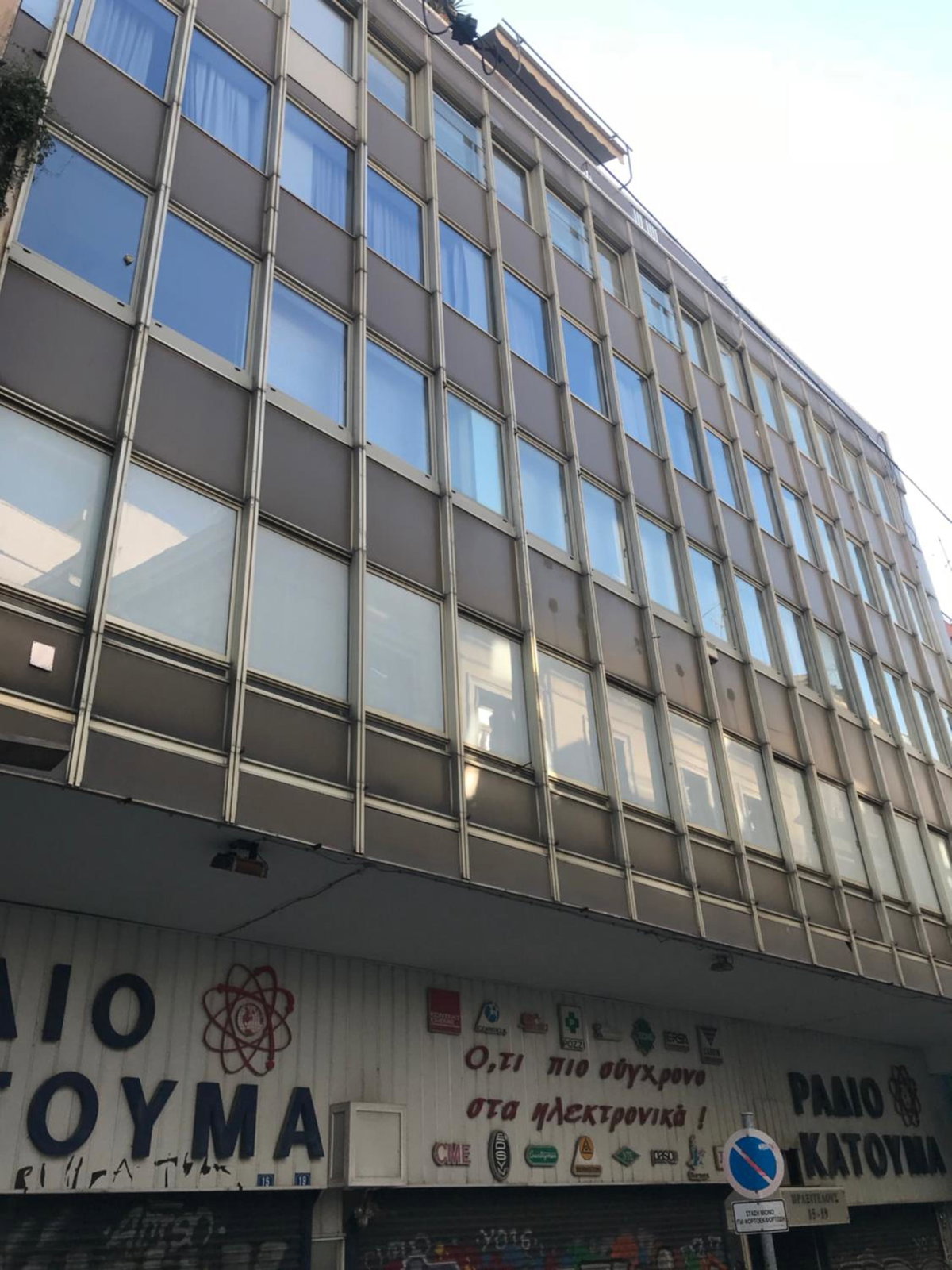Hotel · Dynasta Central Suites, Athens