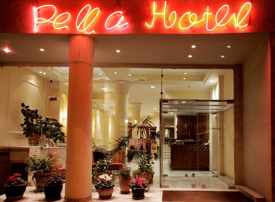 Pella, Thessaloniki, Greece