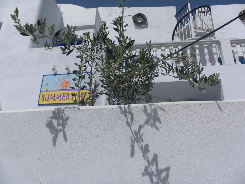 Summer Time Villa, Fira, Greece