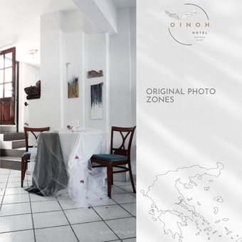 Oinoi Hotel, Agios Kirykos, Greece