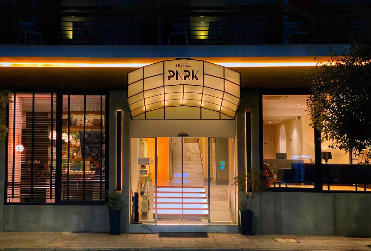 Hotel Park, Greece