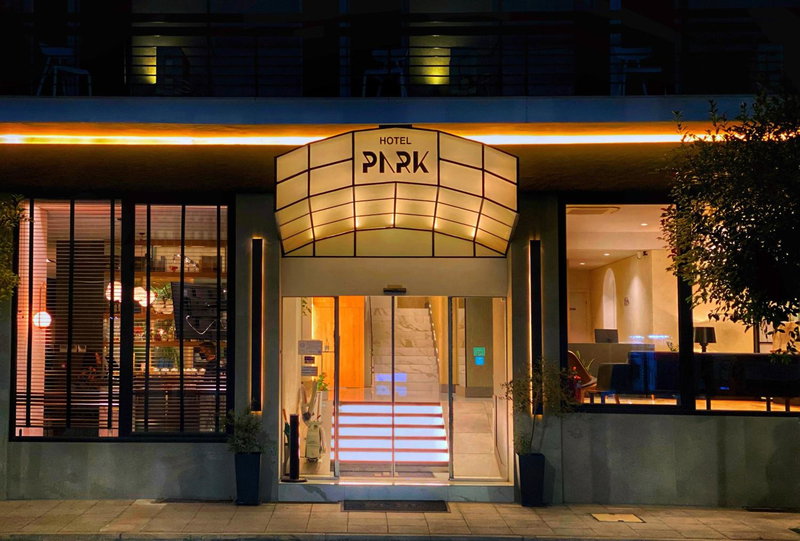 Hotel Park, Larisa, Greece