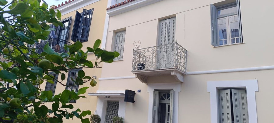 Apeiron Acropolis Suites by HC, Athens, Greece