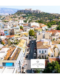 Apeiron Acropolis Suites by HC, Athens, Greece