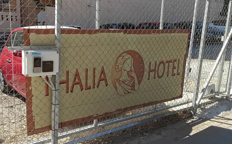 Thalia deco City & Beach Hotel, Hersonissos, Greece