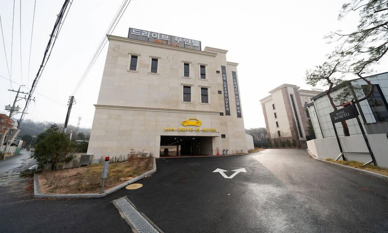 Pocheon LUA PREMIUM Drive-In Hotel, Pocheon, South Korea
