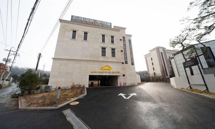 Pocheon LUA PREMIUM Drive-In Hotel, Pocheon, South Korea
