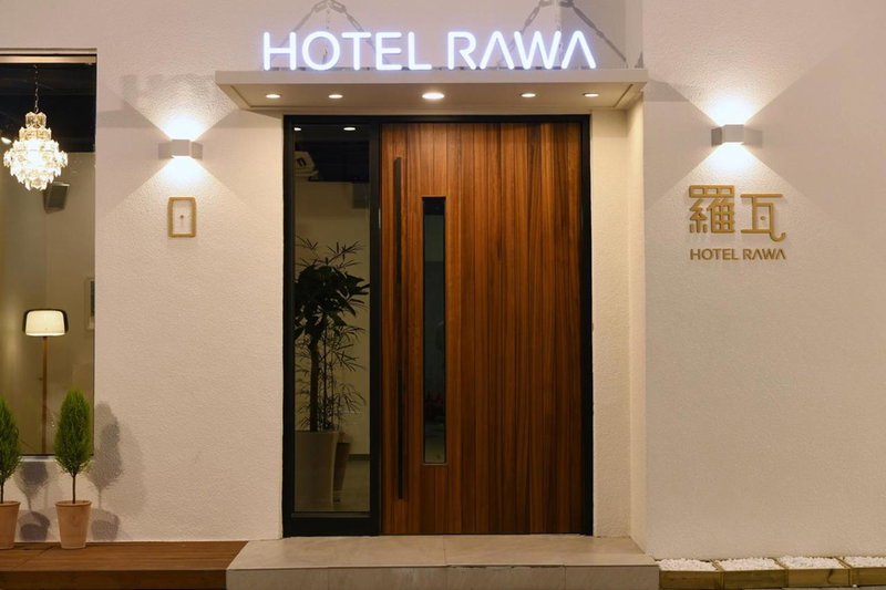 Hotel Rawa, Seoul, South Korea