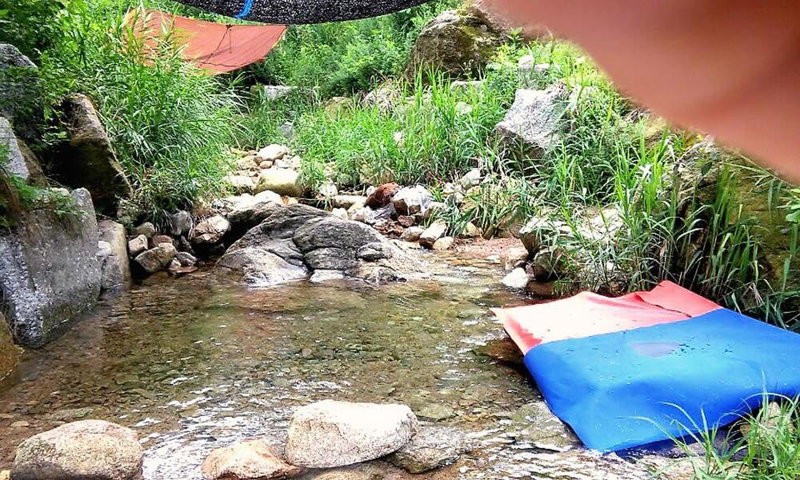 Pocheon Sanjeong Hosoo Glamping, Pocheon, South Korea
