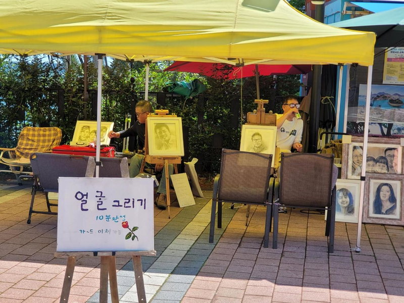 Yeosu Thestay 풀빌라, Yeosu, South Korea