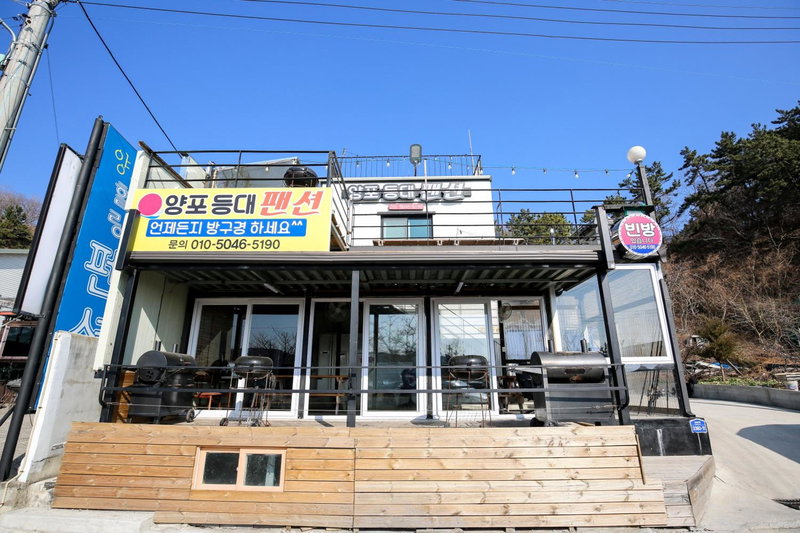 pohang yangpodeungdae pensyeon, Pohang, South Korea