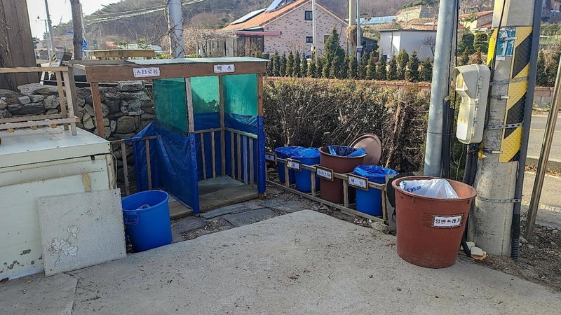 Ganghwa Keurobapensyeon, Incheon, South Korea