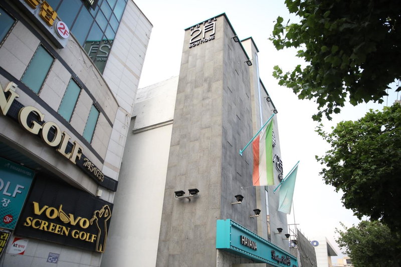 Daegu February Hotel Suseong, Daegu, South Korea