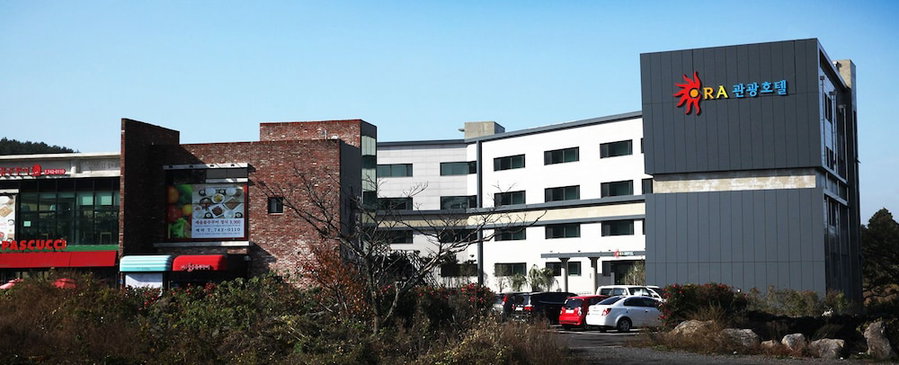 Ra Hotel, Jeju City, South Korea